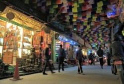 Explore Local Market in Nepal