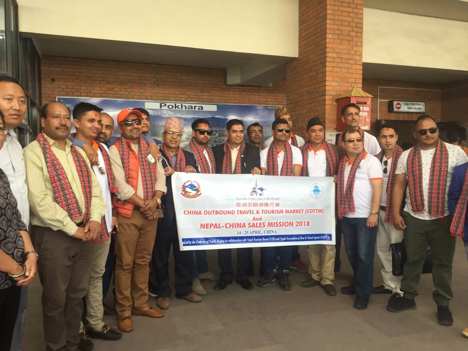 NATTA delegation promoting Nepal tourism in China April 2018