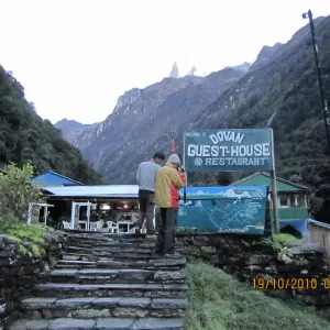  乔姆隆 – 多万（Dovan）