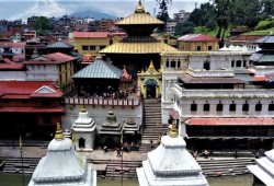 Pashupatinath