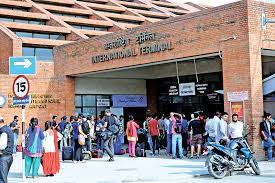 Arrival in Kathmandu Airport'