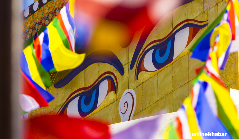 Boudhanath Stupa..