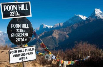 Hike to Poonhill then trek to Tadapani'