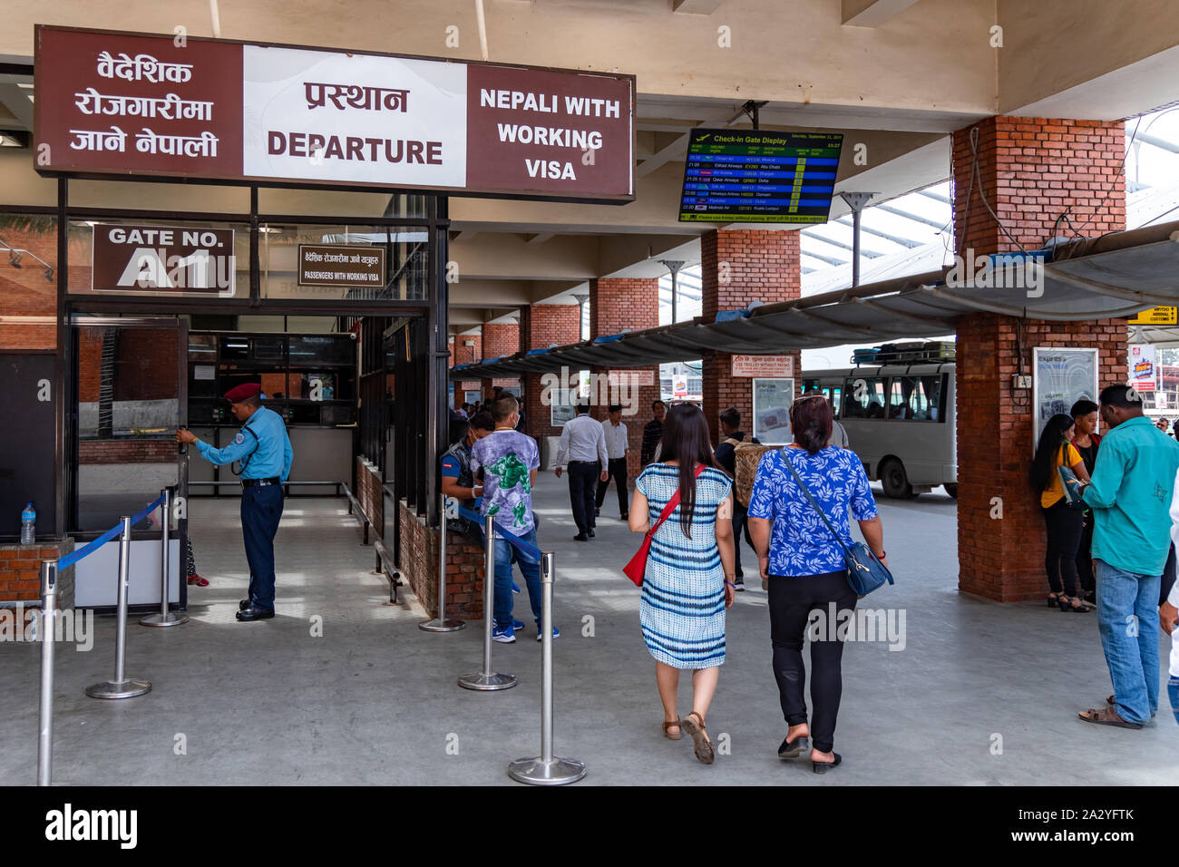 Transfer to Kathmandu International airport for final departure.'