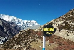 Trek Manang to Yak Kharka