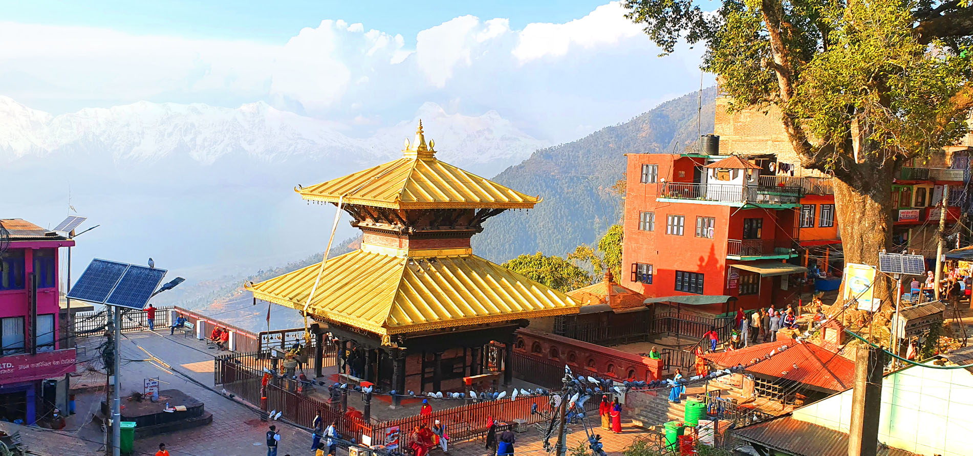 Holy Pilgrimage Weekend Breaks Nepal