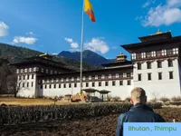 Fly to Bhutan. Drive to Thimphu.