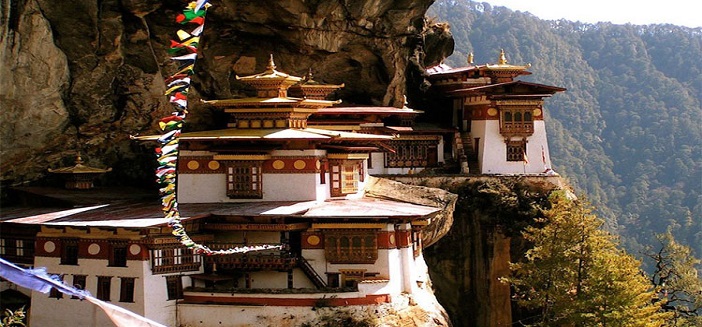 Heart of Bhutan Tour