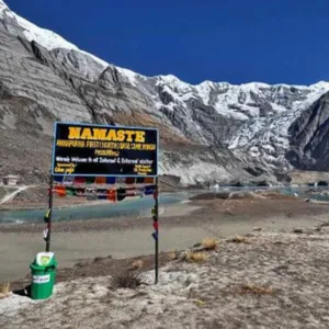 Trek Lekhagaun