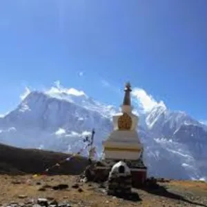 Trek to Tabrung 