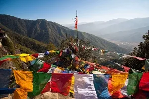 Tshokam – Jimilangtso